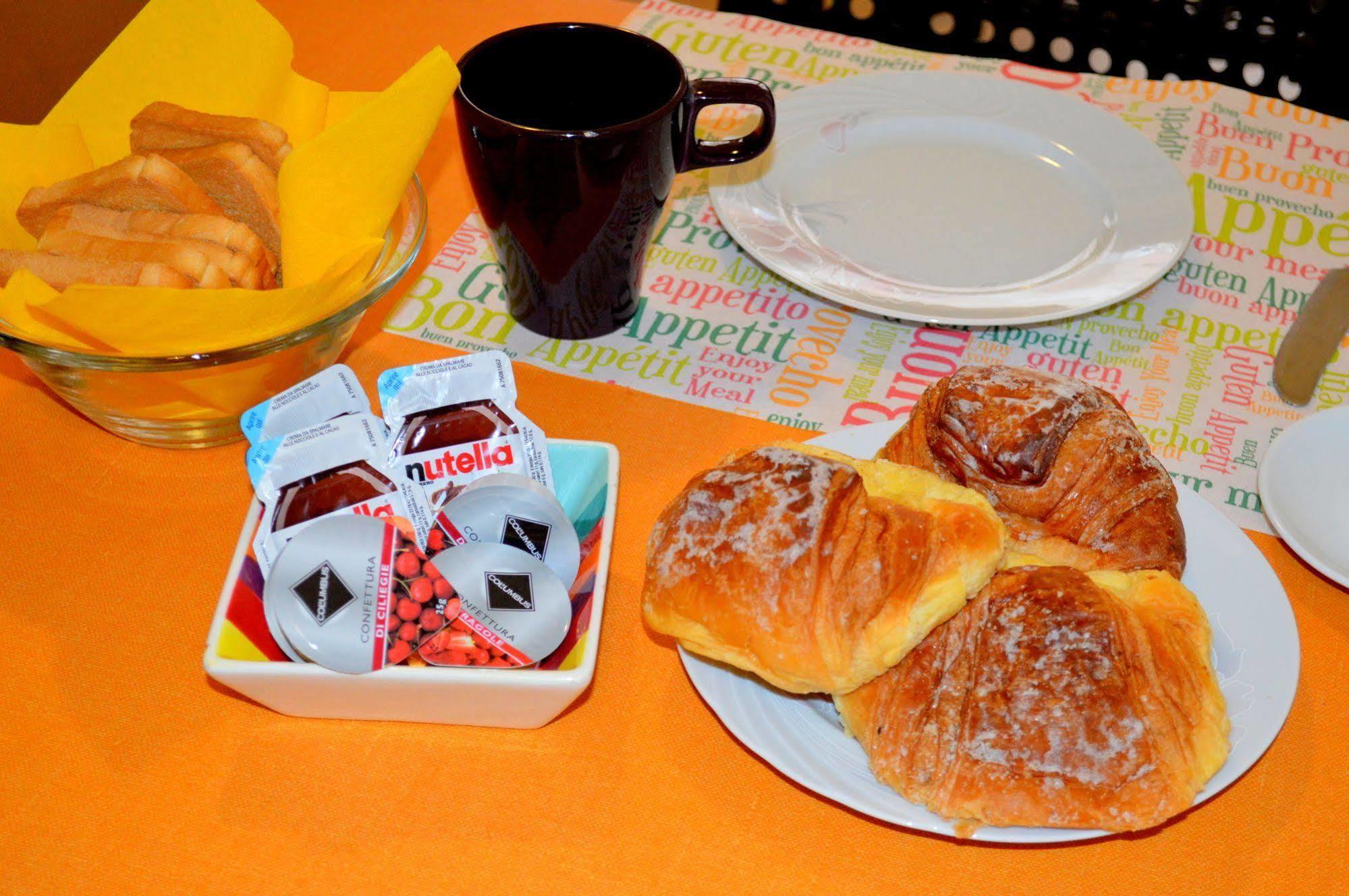 Check-inn Frühstückspension